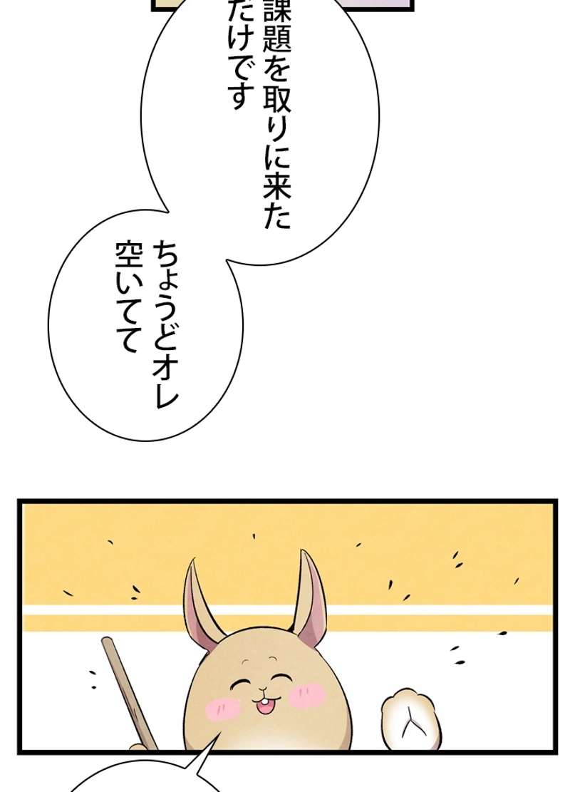 P58