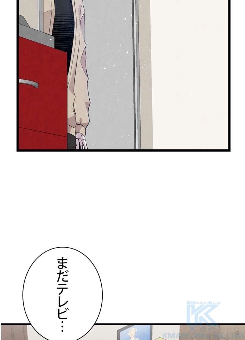 P62