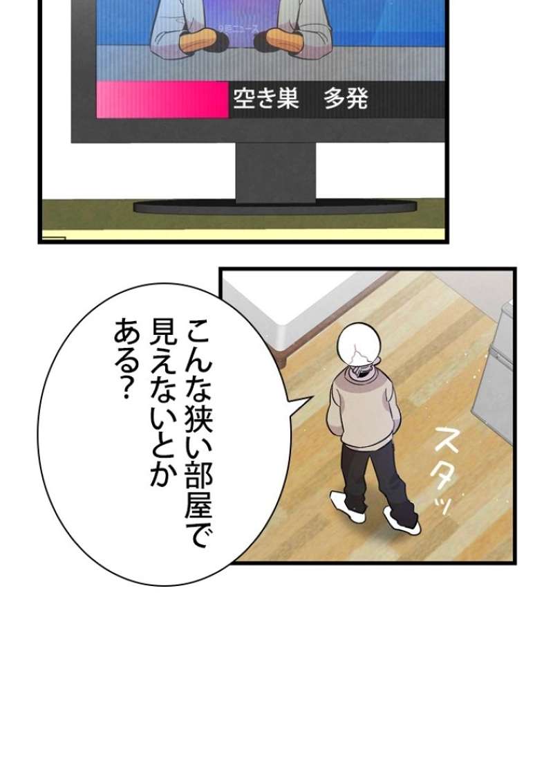 P64