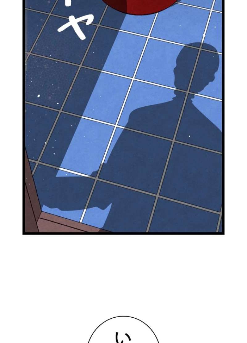 P67