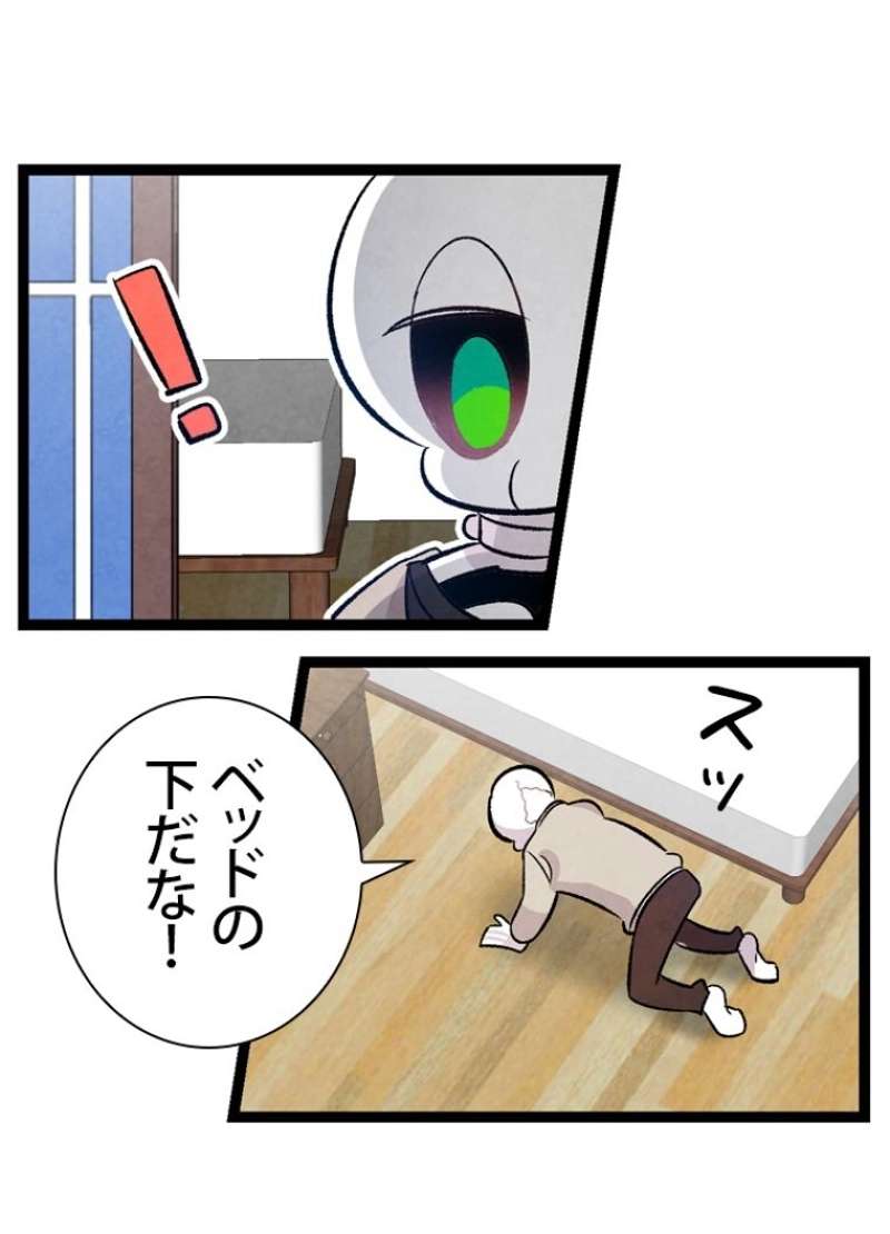 P69