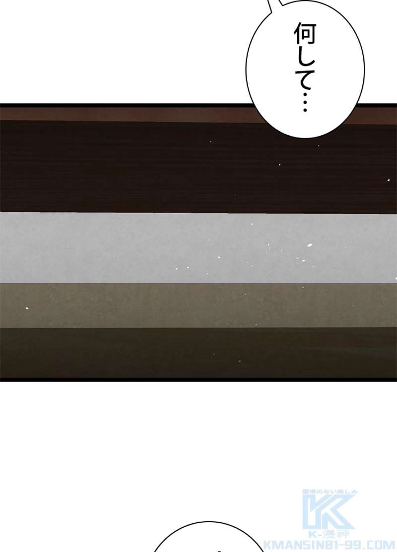 P71