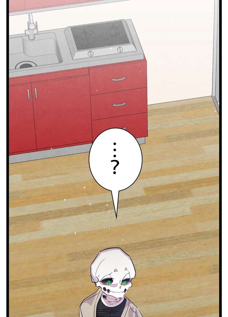 P73