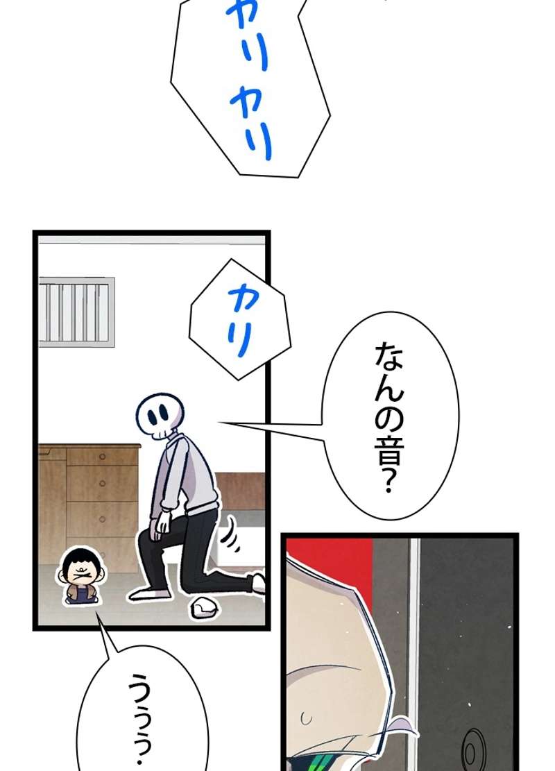 P37
