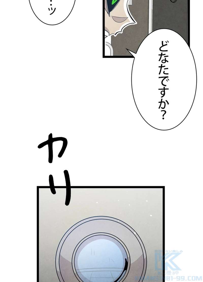 P38
