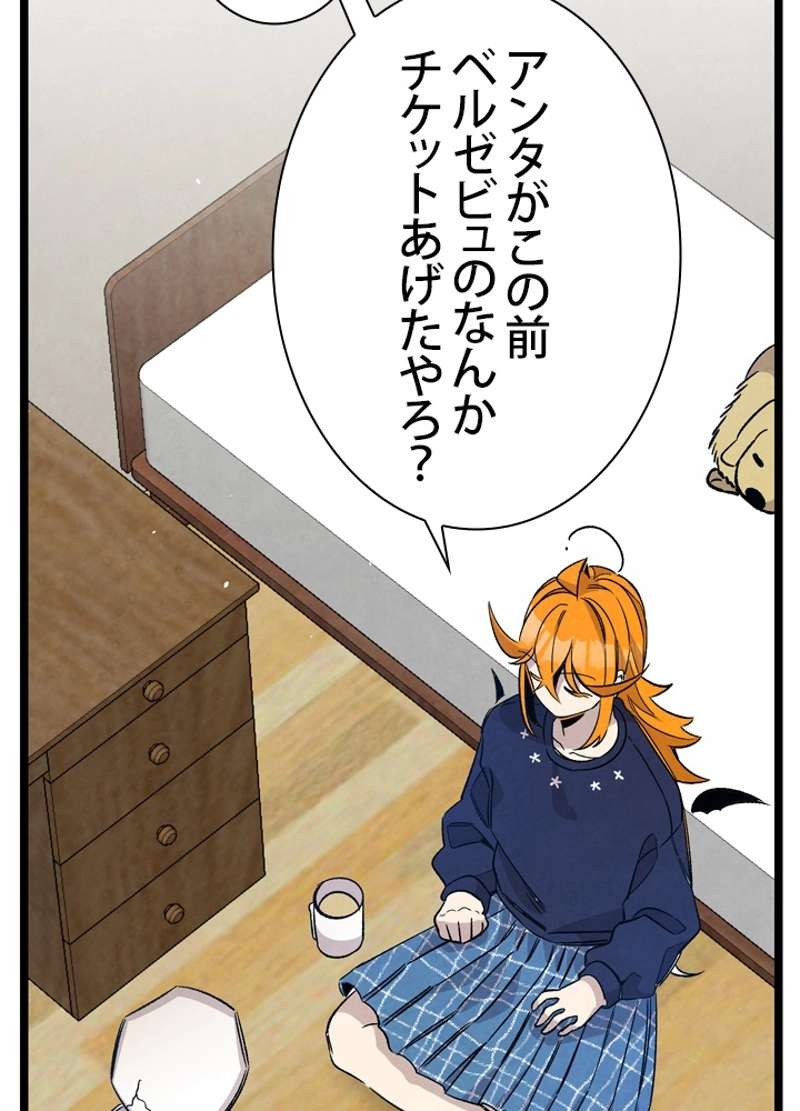 P46
