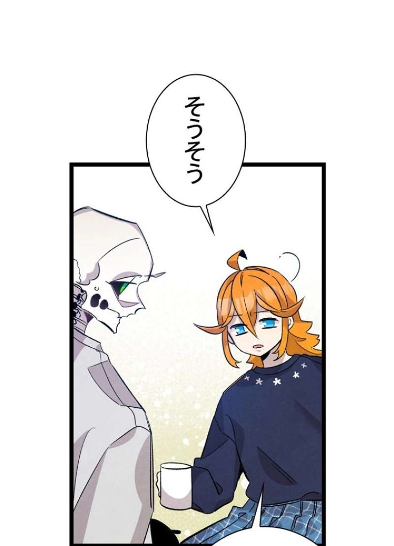 P48