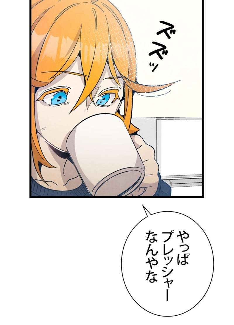 P63