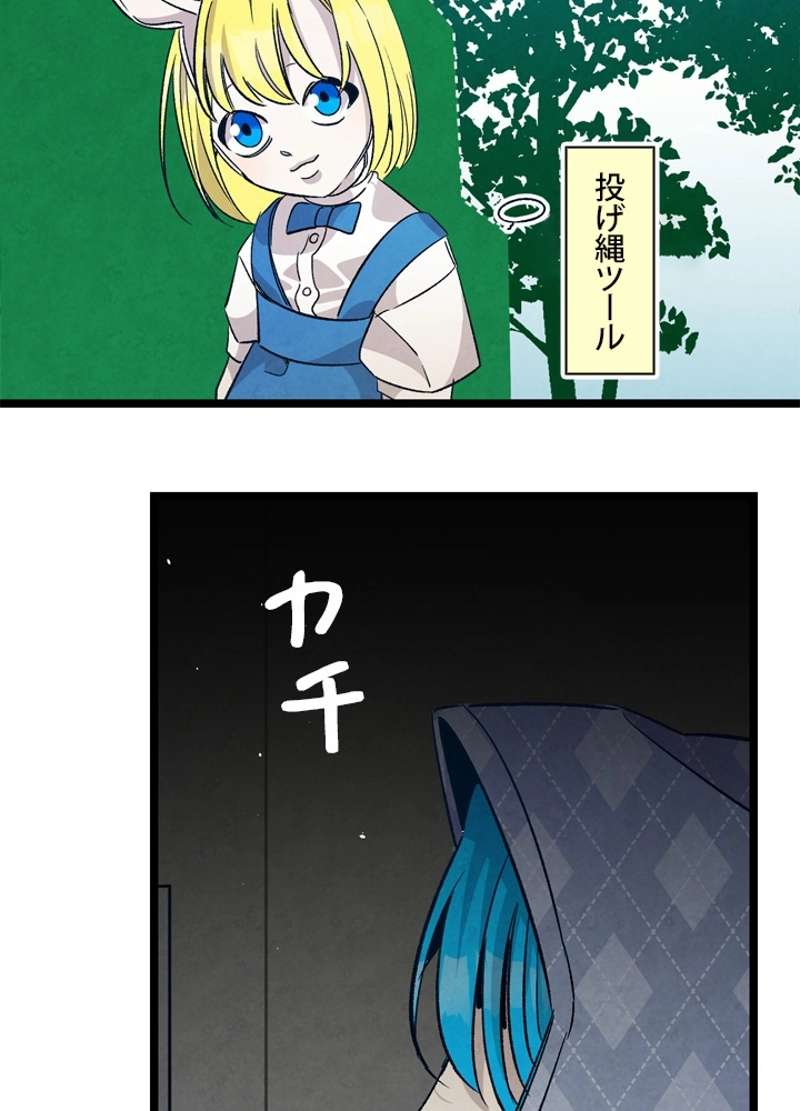 P67
