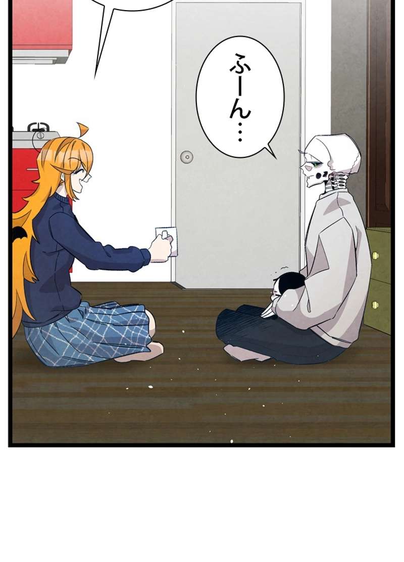 P69