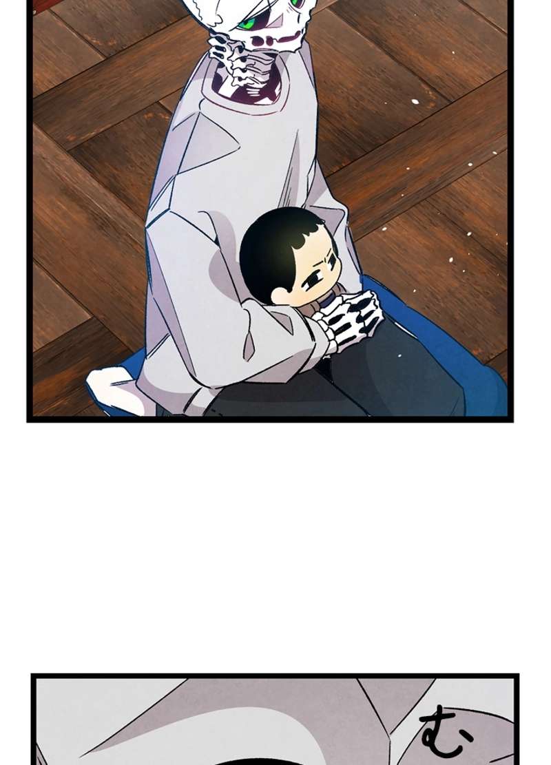 P78