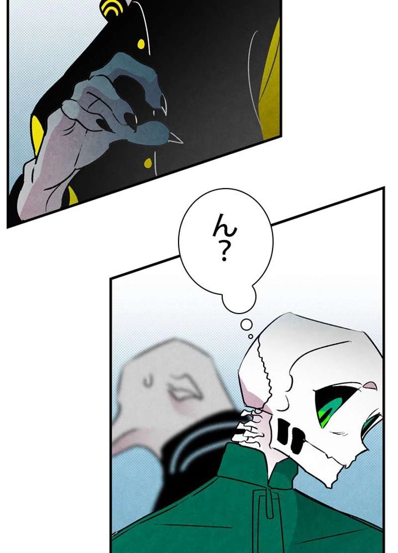 P42
