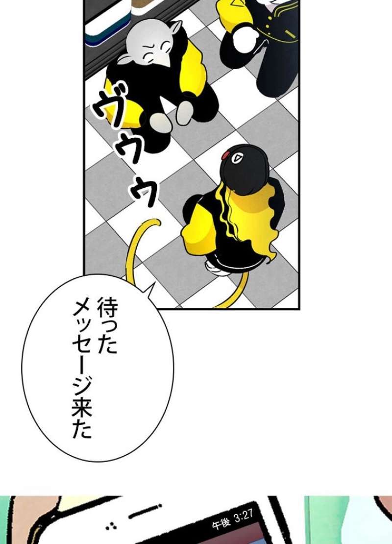P52
