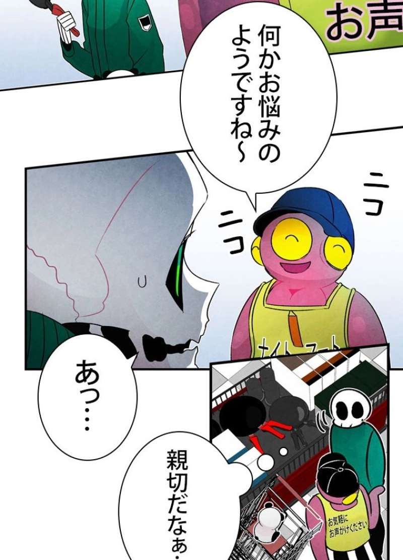 P57