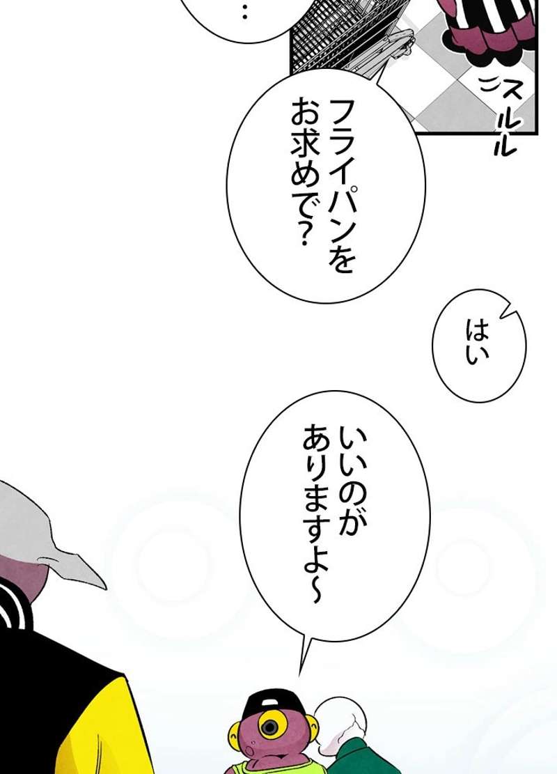 P58