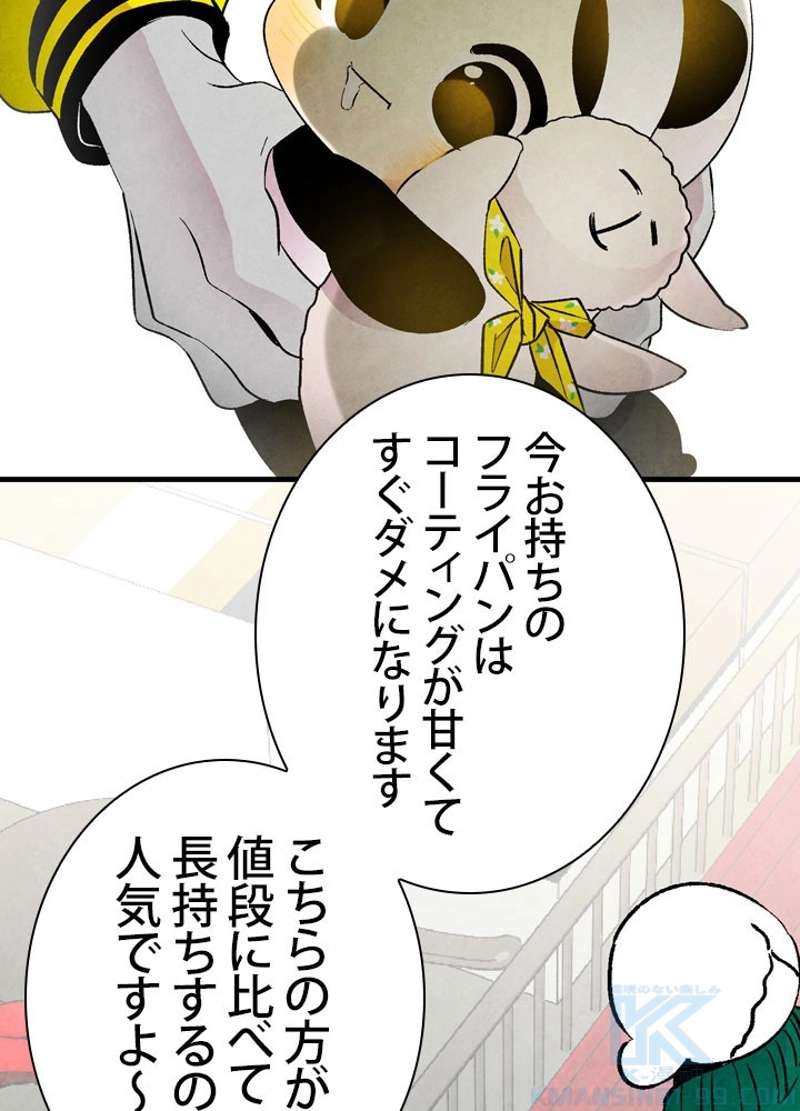 P62