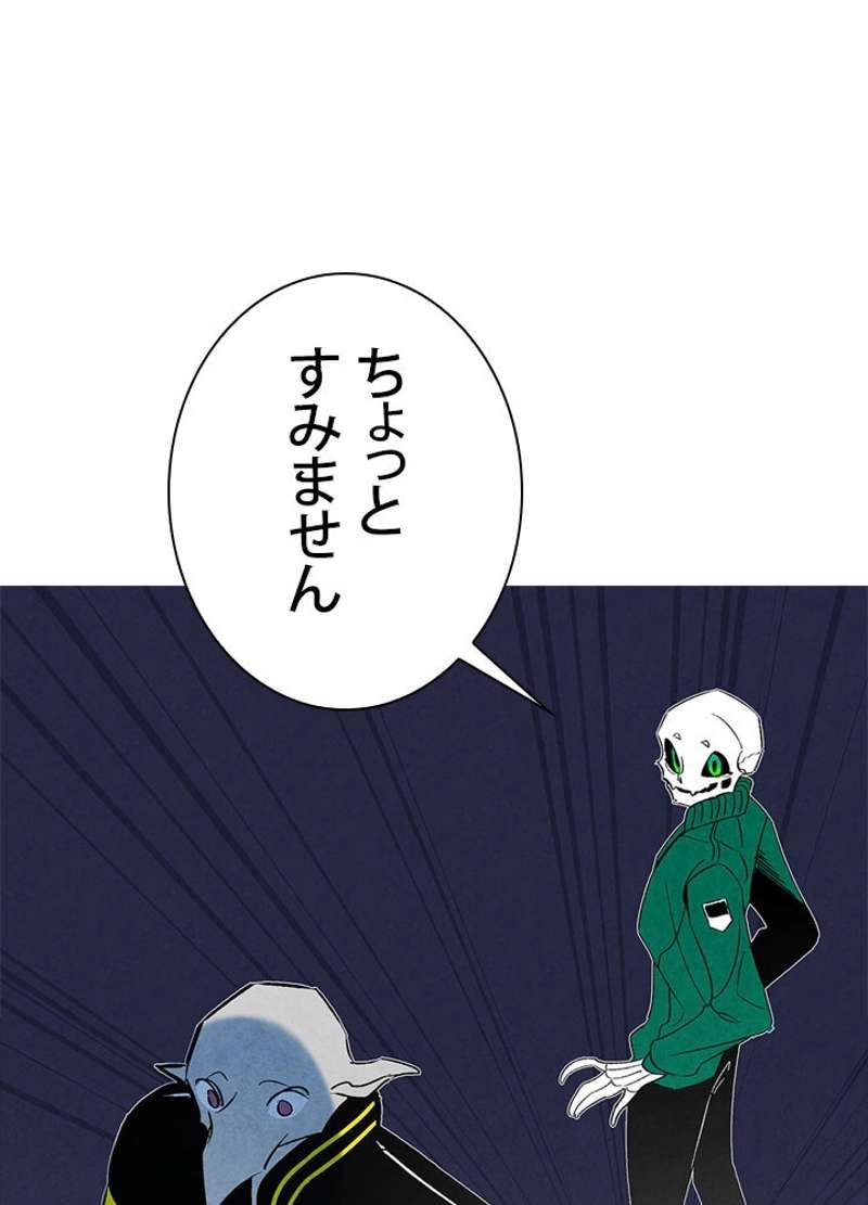P90