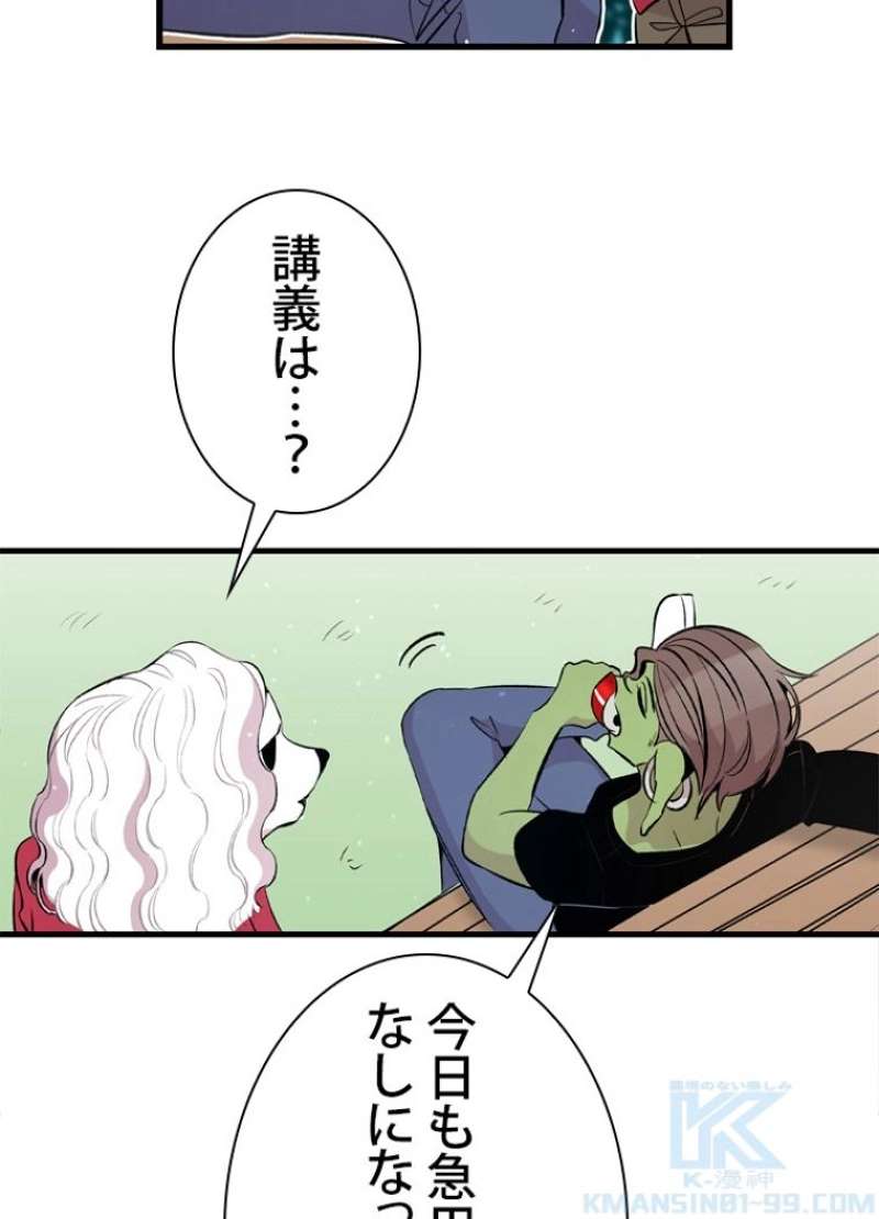 P35