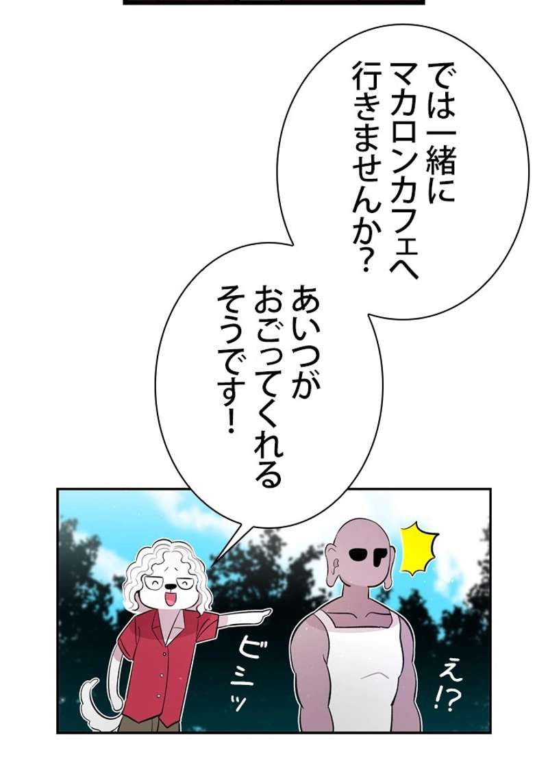 P39