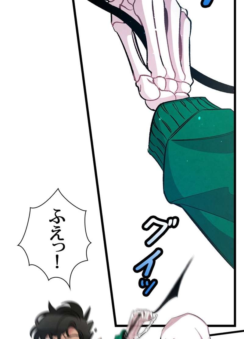 P49