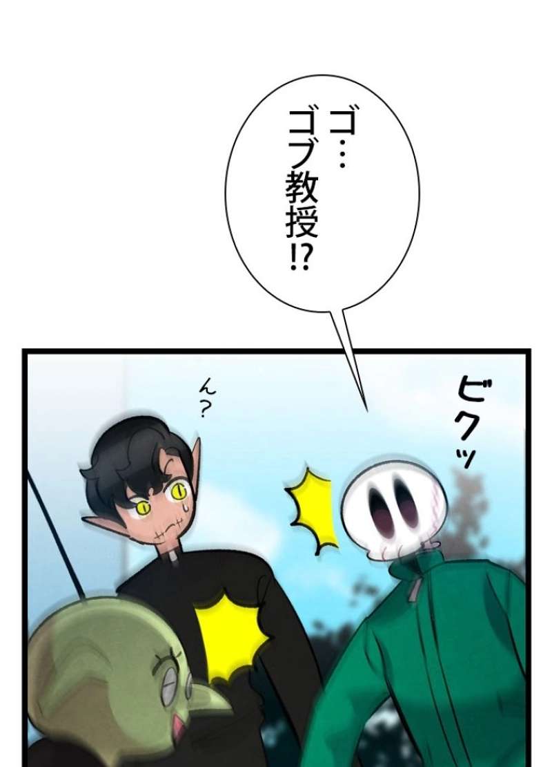 P57