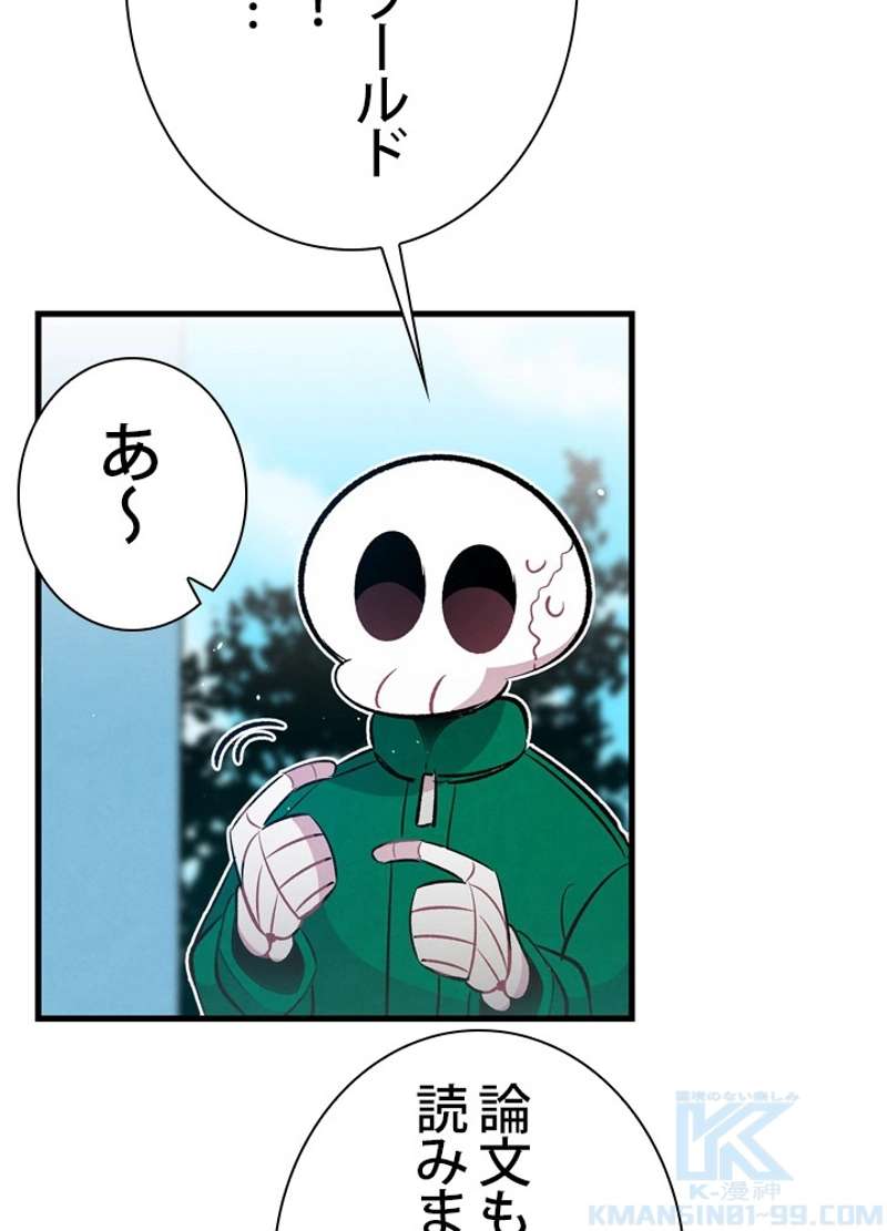 P59