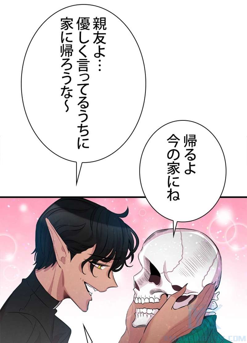 P65