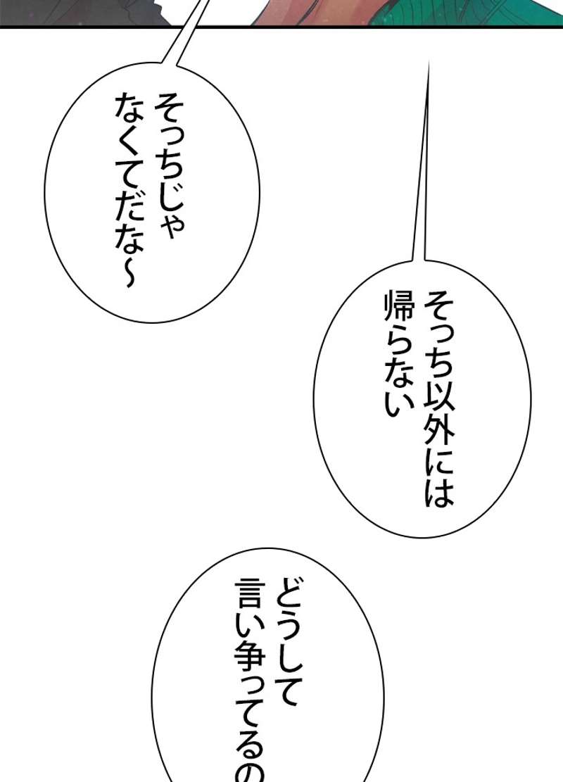 P66