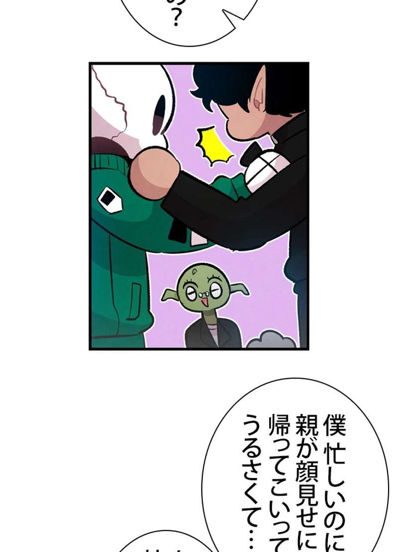 P67