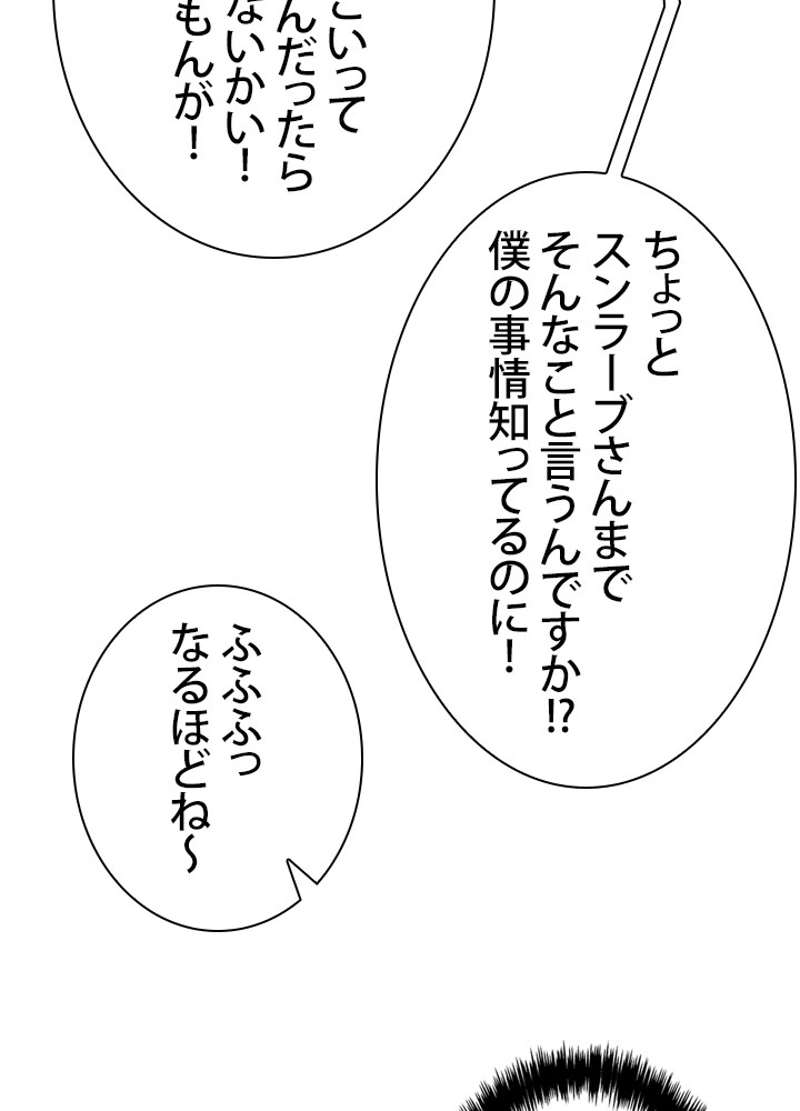P69
