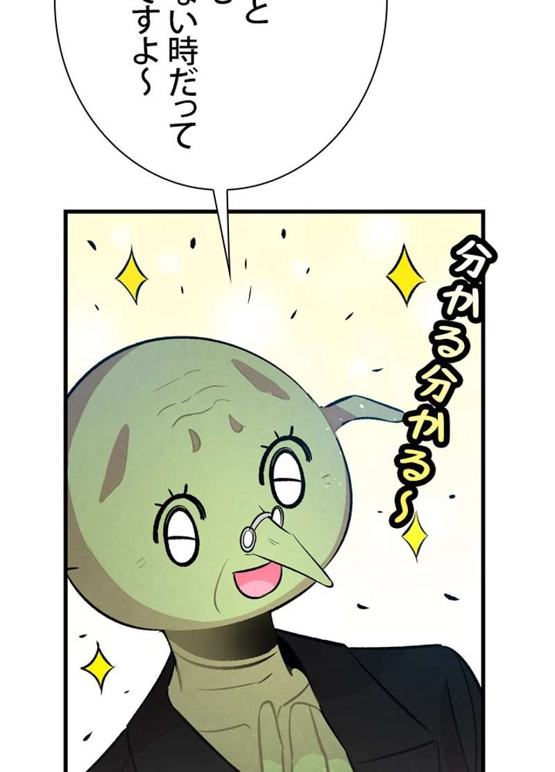 P73