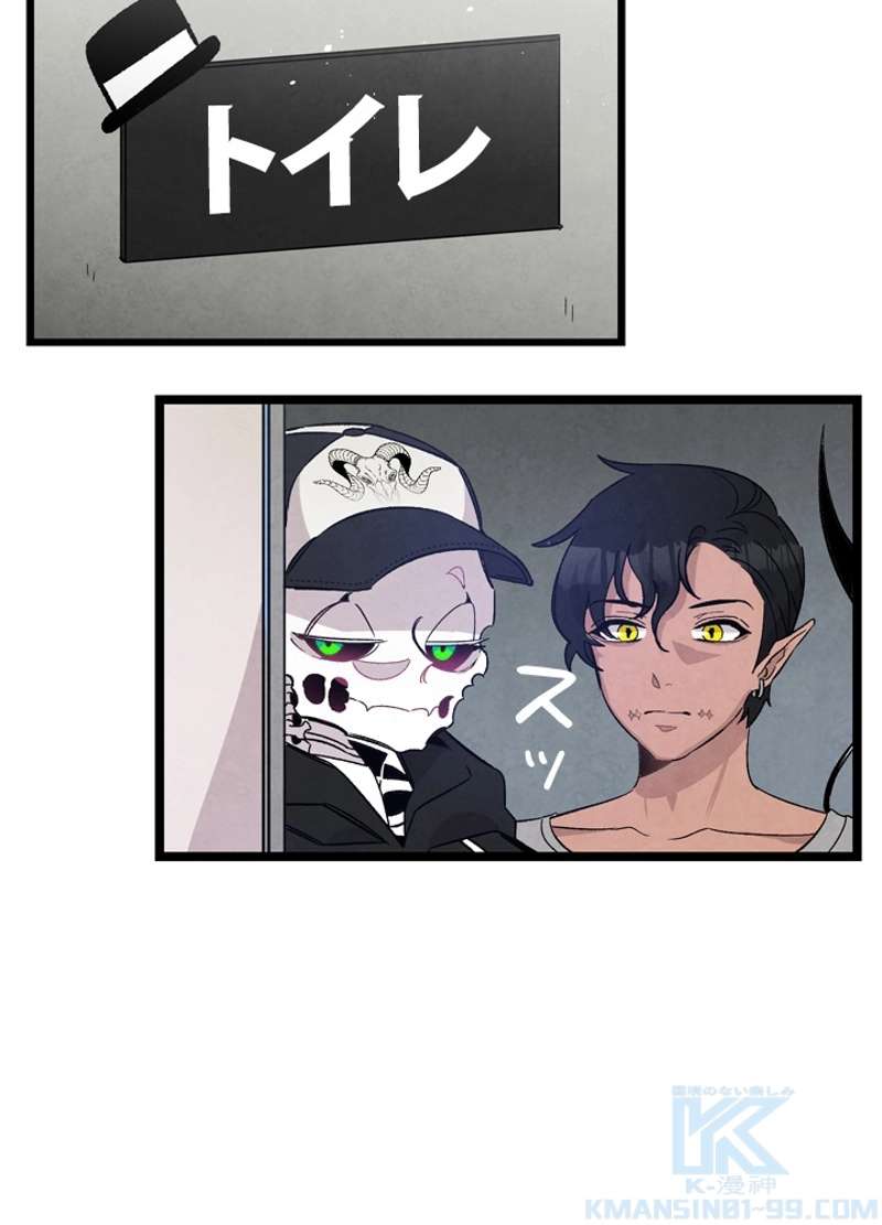 P38