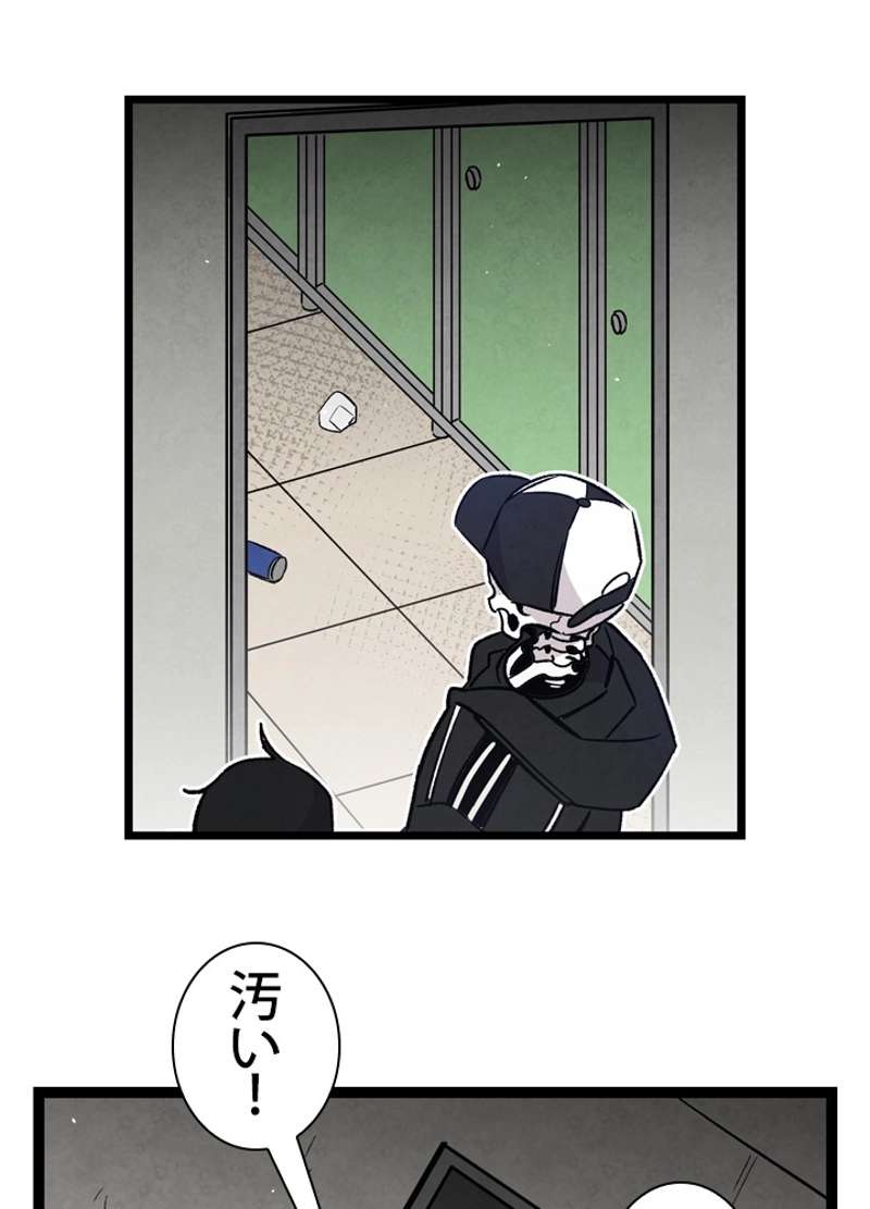 P39