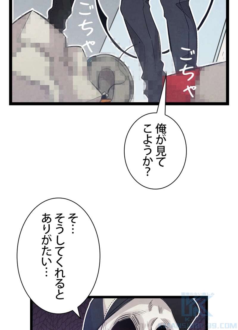 P41