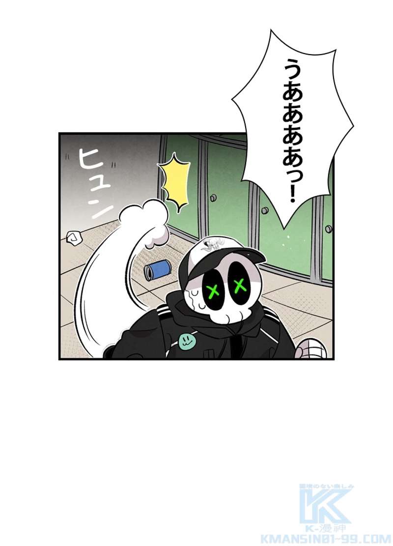 P50