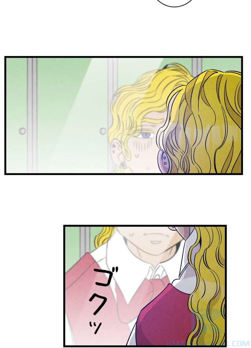 P56