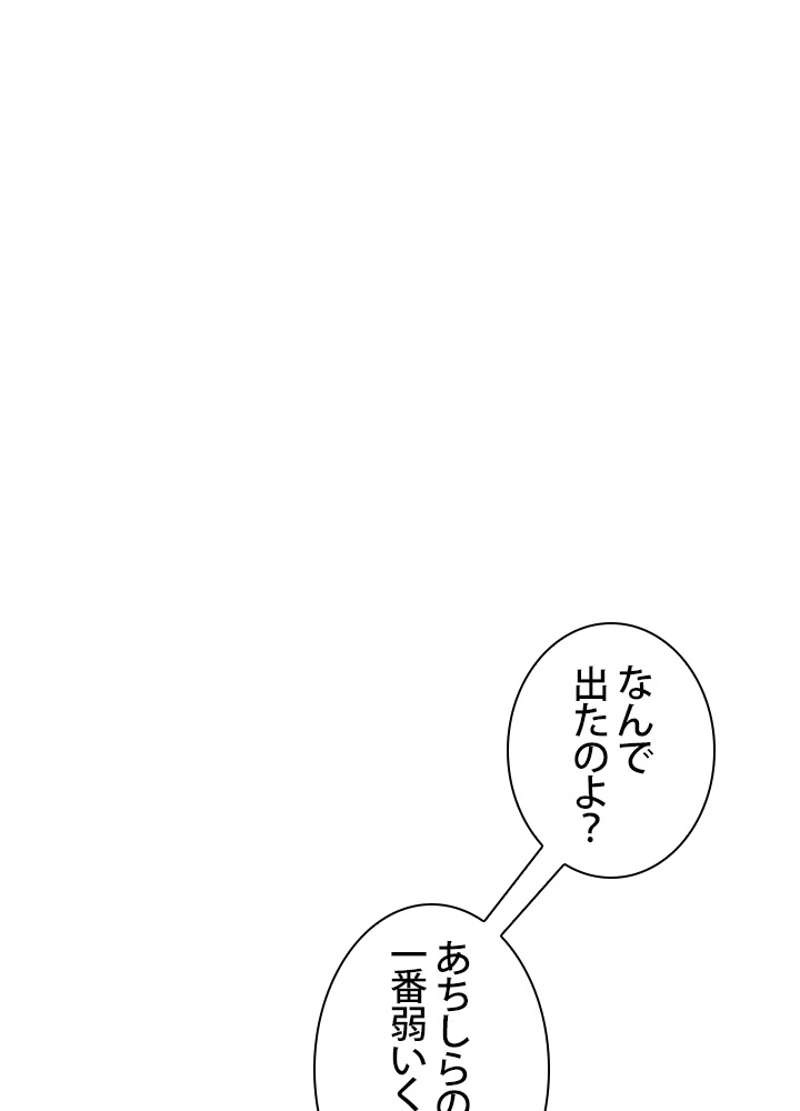 P57