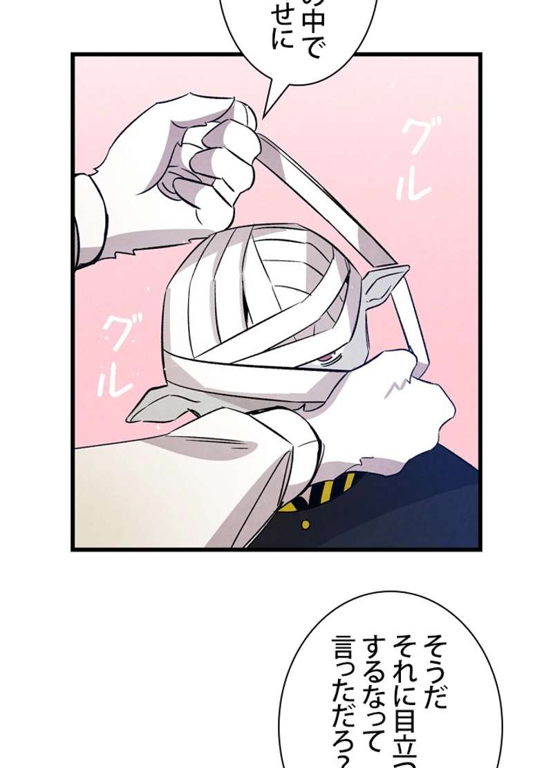P58