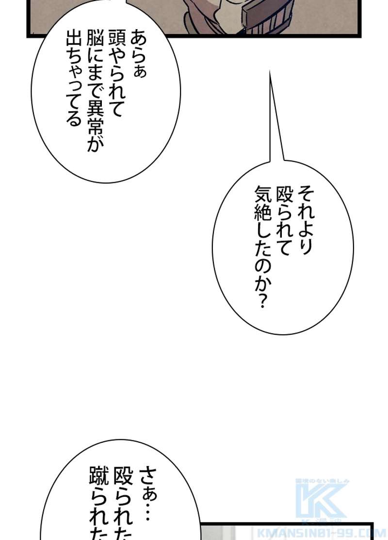 P62