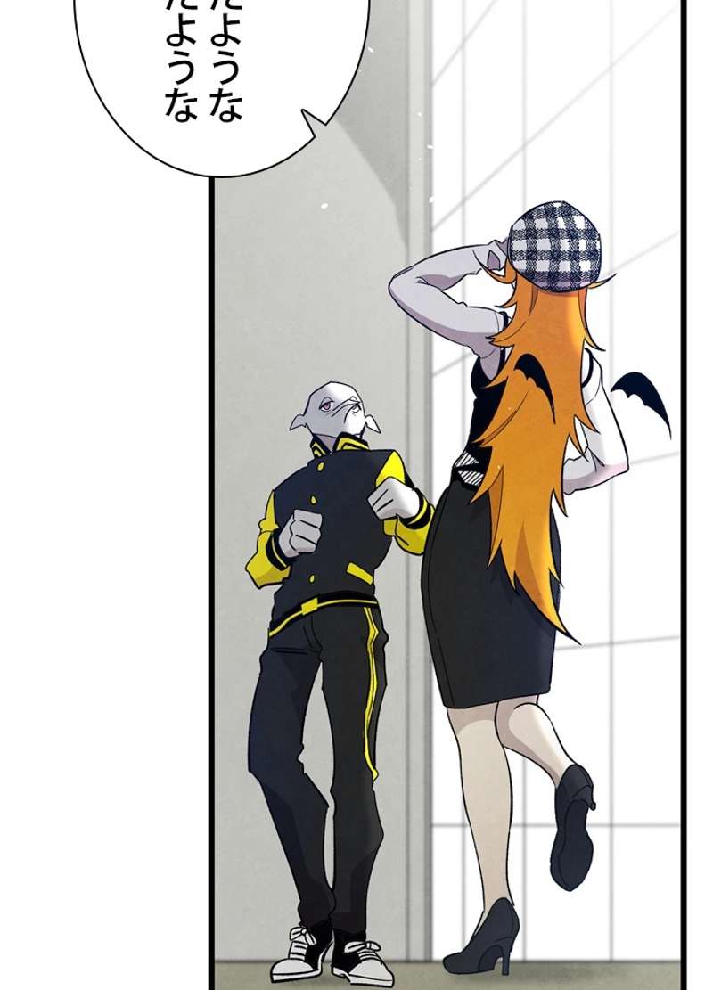 P63