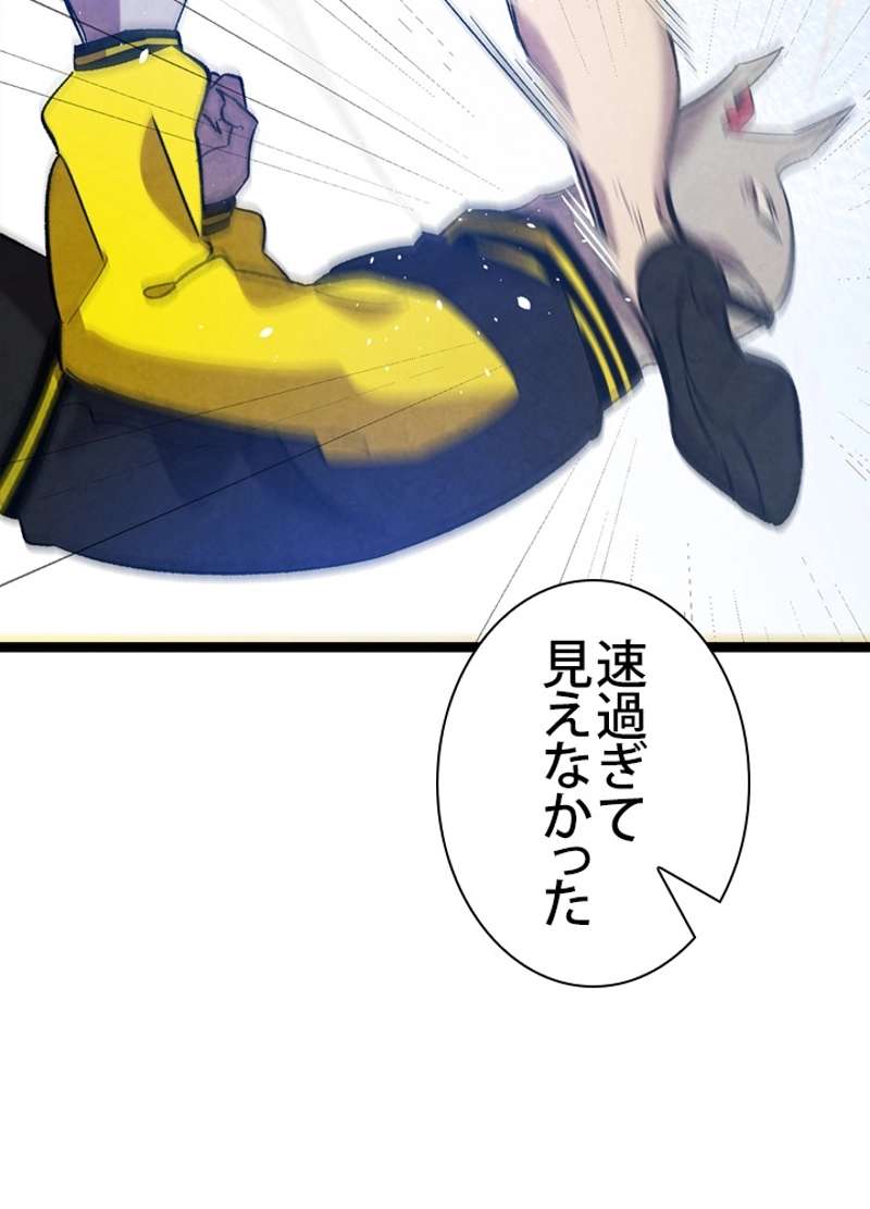 P67