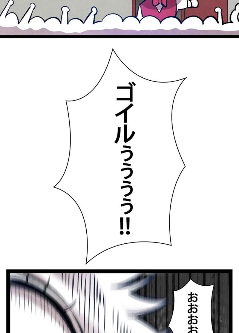 P69