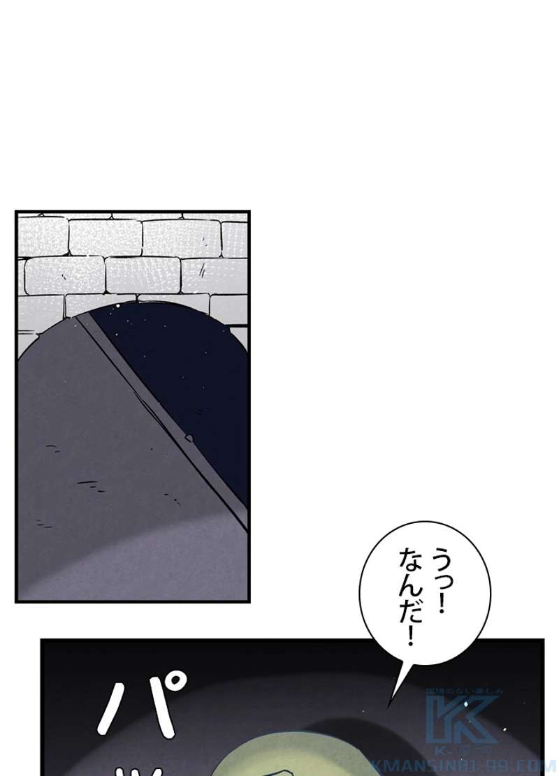 P77