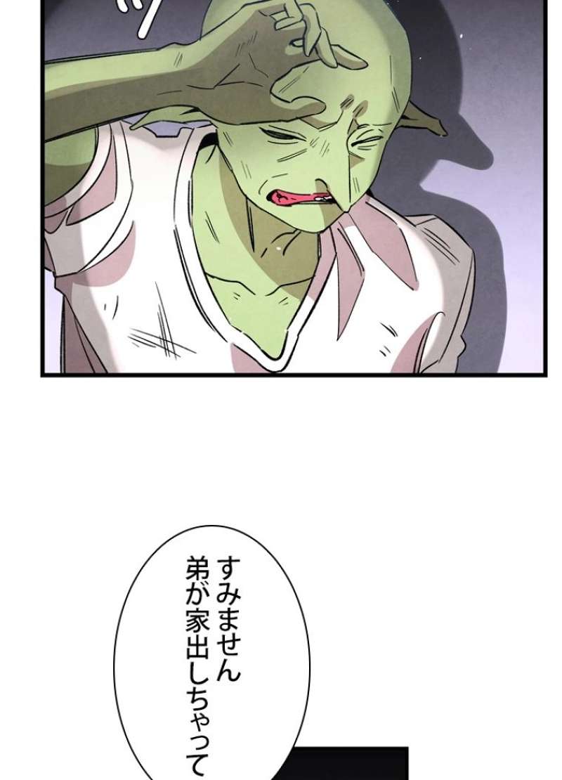 P78