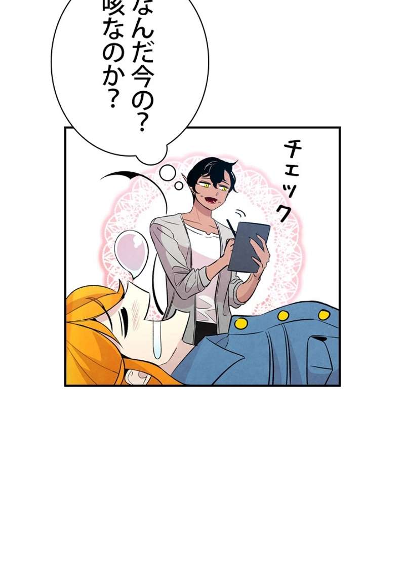 P33