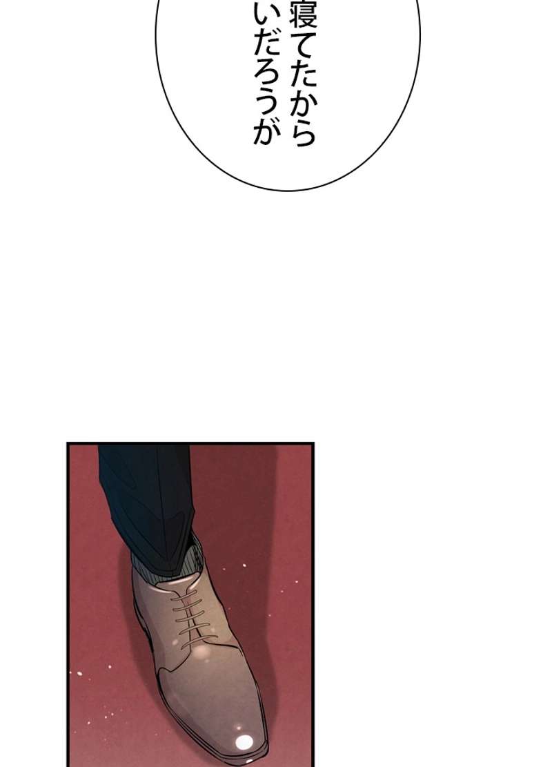 P42
