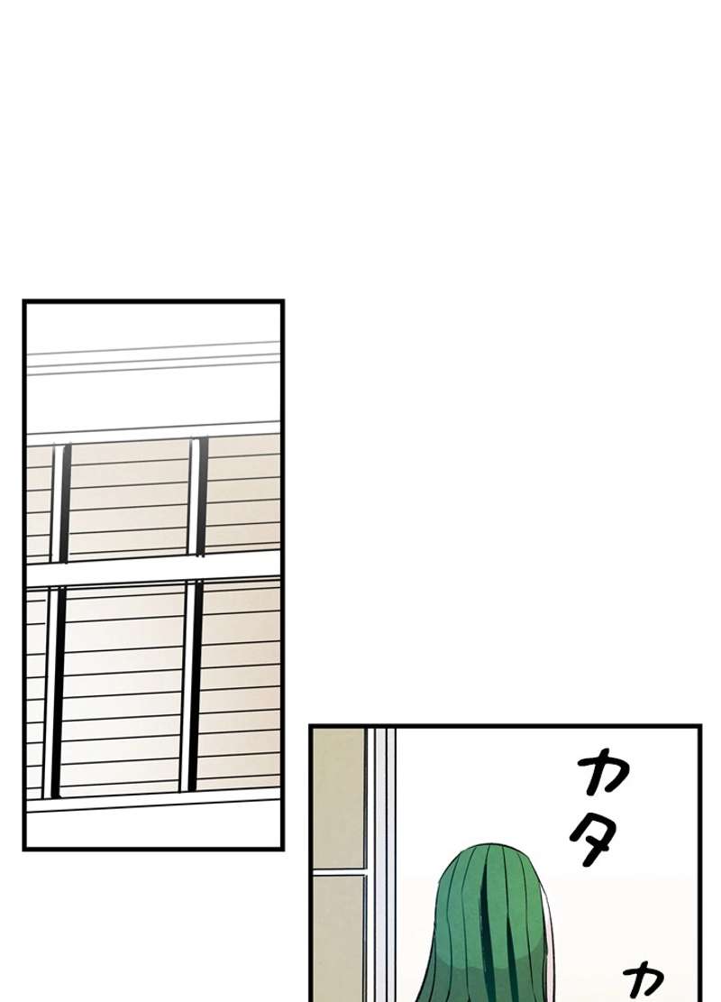 P58