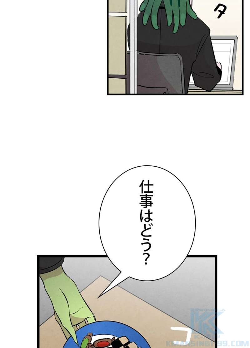 P59