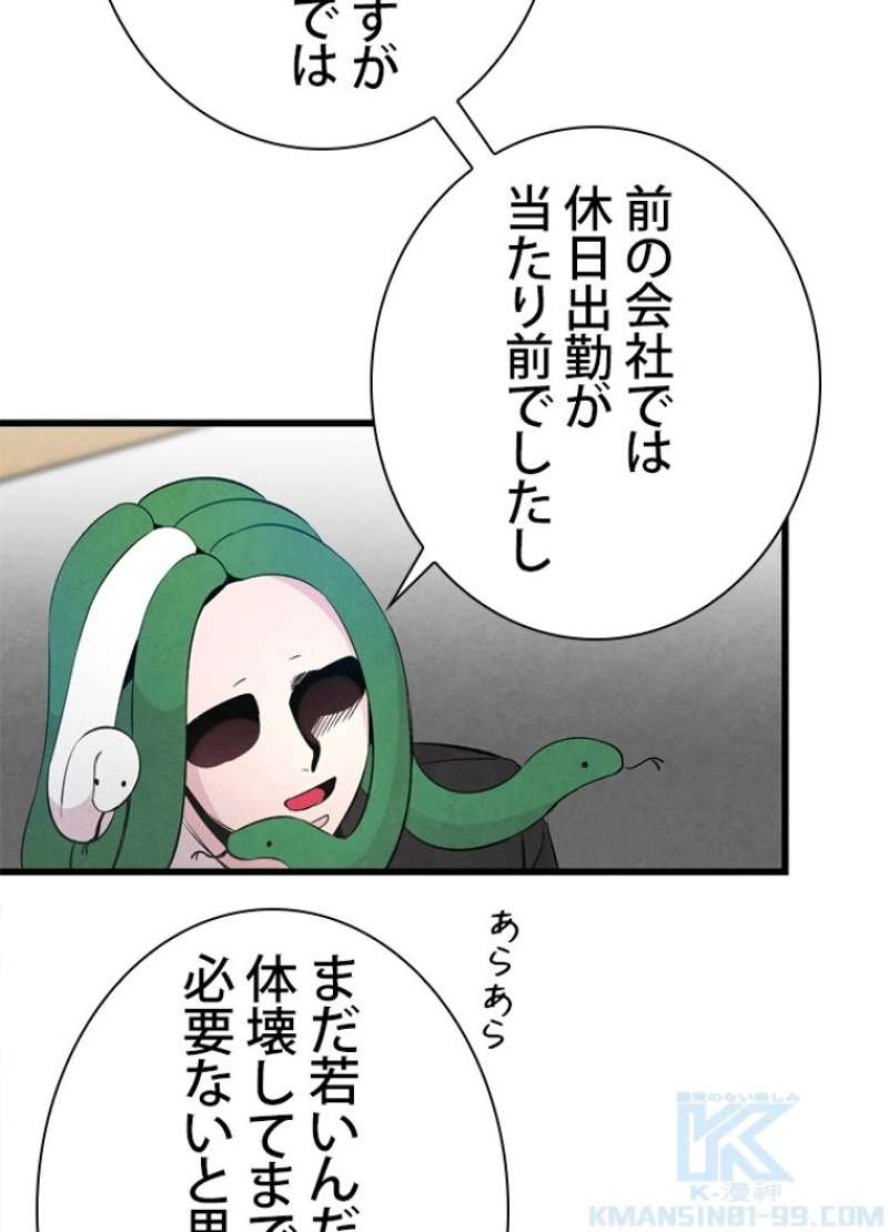 P62