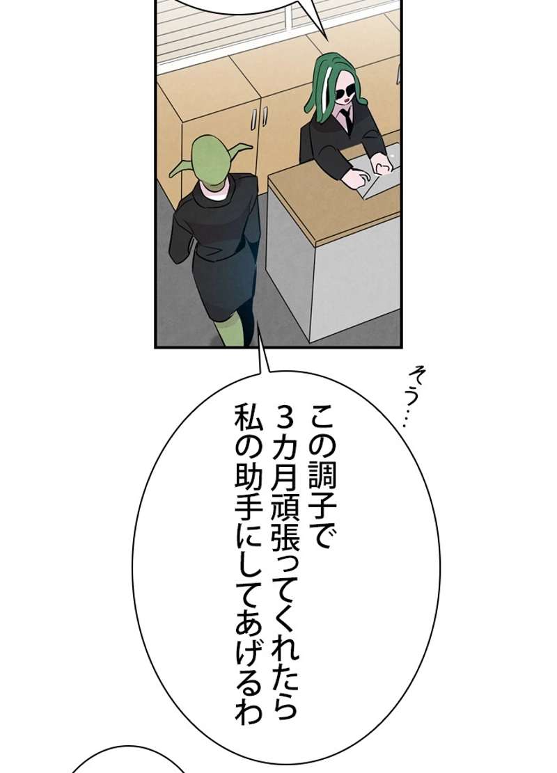 P64